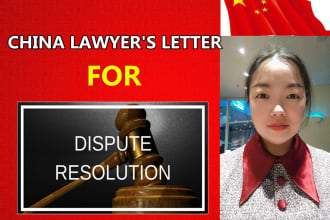 deliver china lawyer letter demand letter for any disput and get refund