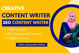 write SEO content within 24 hours on any topic