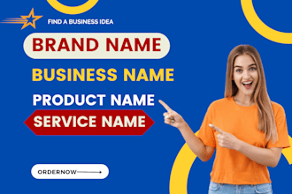 brainstorm brilliant business name, brand name for your business product name