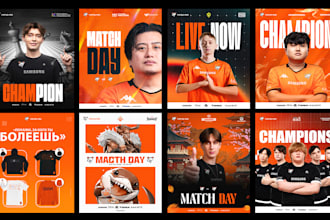 create esports posters, gaming event flyers and tournament banners