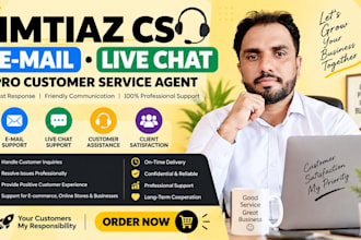 customer support via email and live chat