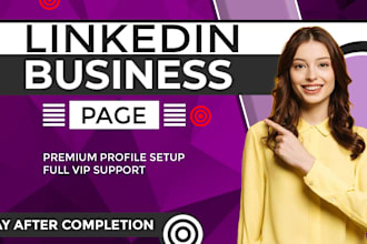 create professional linkedin business page