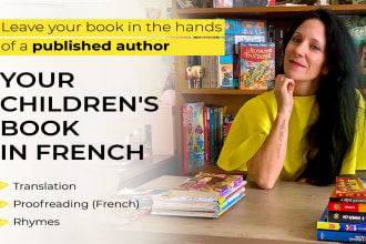 marvelously translate your children book into french