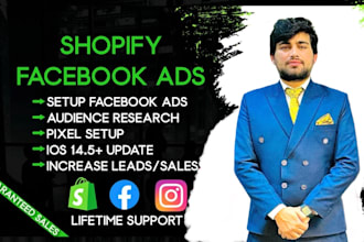 setup shopify facebook and instagram advertising, marketing, fb ads campaign