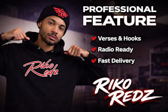 record a hip hop or pop feature verse or hook