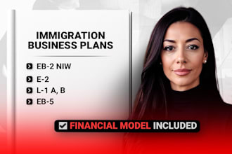 professionally draft a compelling immigration business plan