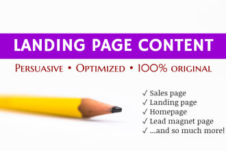write human generated SEO content for your landing page