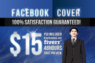design an attractive and unique facebook cover design