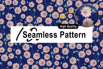 do monogram seamless patterns and textile pattern design