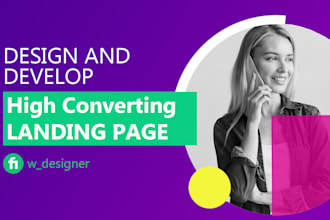 create a high converting landing page
