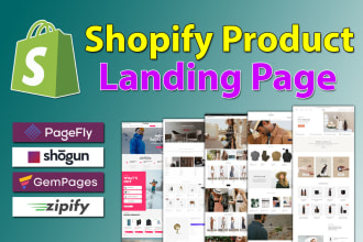 do shopify product landing page by shopify pagefly, shogun, gempages, zipify
