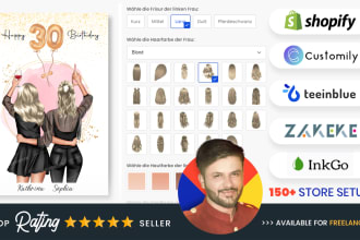 setup shopify print on demand website in customily