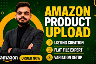 create amazon variation listing or fix parent child variation listing