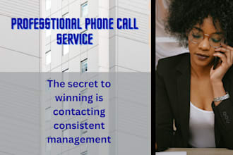 make your phone calls