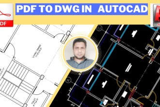 do convert PDF to dwg, image to dwg in autocad or solidworks