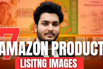 design amazon product listing, amazon listing pictures, amazon images