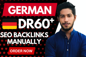 do manually german backlinks SEO package dofollow link building to top 80 sites