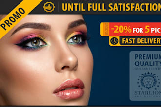 do photoshop editing, photo retouching and product image editing