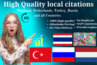 do best local citations for netherlands, thailand, turkey, russia