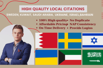 do best local citations for sweden, kuwait, saudi arabia, israel, bahrain
