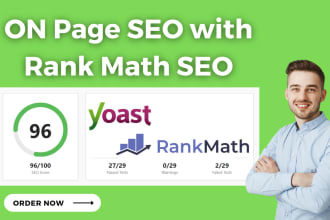 on page SEO with rank math or yoast premium plugin