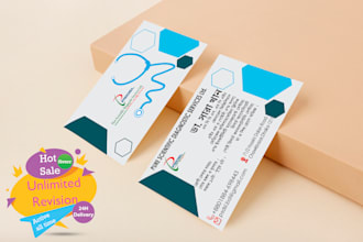 create professional business card design with 24 hours