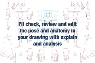 check, review and edit the pose and anatomy in your drawing