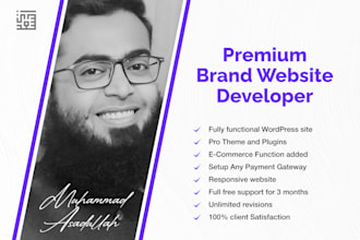 develop premium brand store website