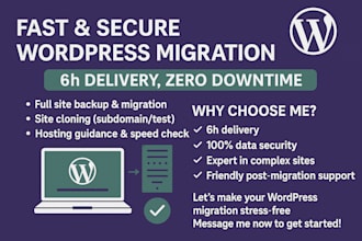 backup, migrate or clone your wordpress site in 6 hours