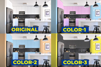 color change house, wall, facade, cabinet, and photoshop real estate photos