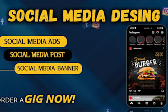 design for any social network with the best quality