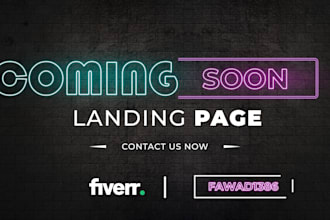 design a coming soon landing page for launching soon website
