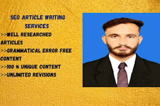 write literature articles, essays, and summary