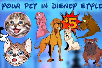 draw your dogs or any pets into disney cartoon portrait