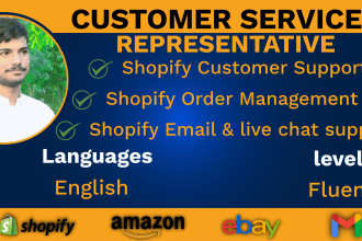 chat support customer service with email support for your online store