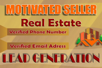 do real estate motivated seller leads with skip traced