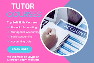 teaching financial accounting and other business subjects