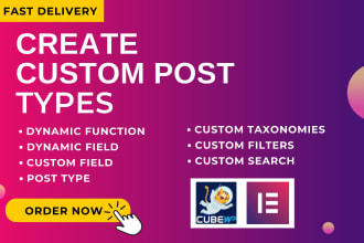 create custom post type dynamic field with elementor and crocoblock or wpcube