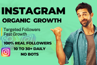 grow your instagram and facebook page organically