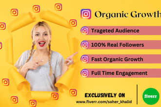 do fast instagram organic growth