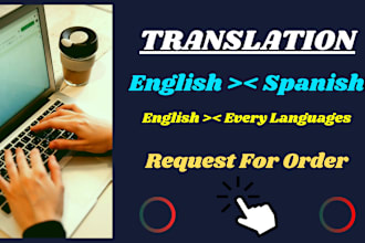 translate your file english to spanish, english to every languaes