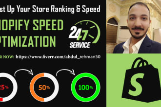 do shopify speed optimization and boost up your store speed