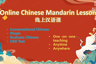teach and tutor you business chinese from the very begin