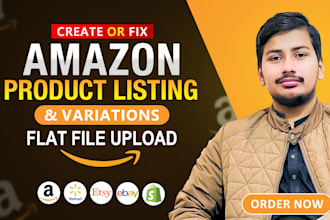 create amazon variation listing or parent child listing for all category