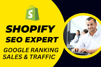 do shopify SEO to improve shopify sales and ranking