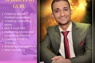 prepare marketing plan for your startup english arabic