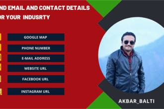 find target,ideal and  potential client details email list  for your industry