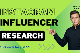 do instagram influencer research for influencer marketing