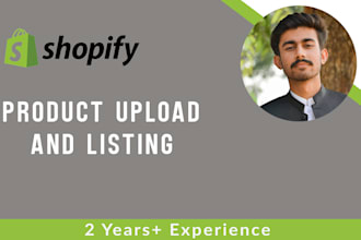 do shopify product listing or product upload