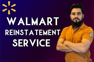 write a winning walmart suspension appeal and get your account reinstated